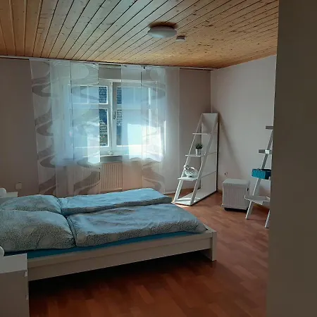 Апартаменты Ferienwohnung Wachter